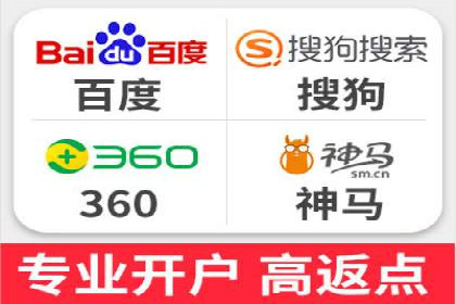 案例分享：信息流广告投放助力电商